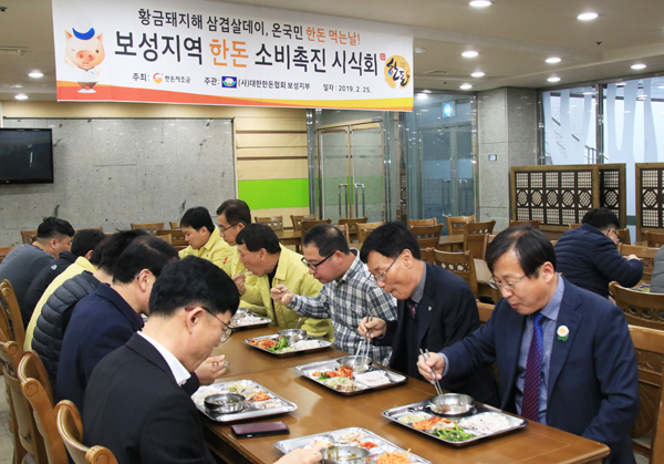 보성구내식당 이미지