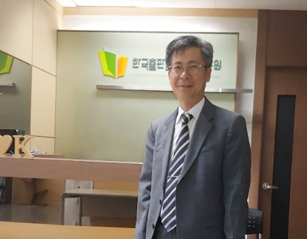 이글케어협동조합 이미지