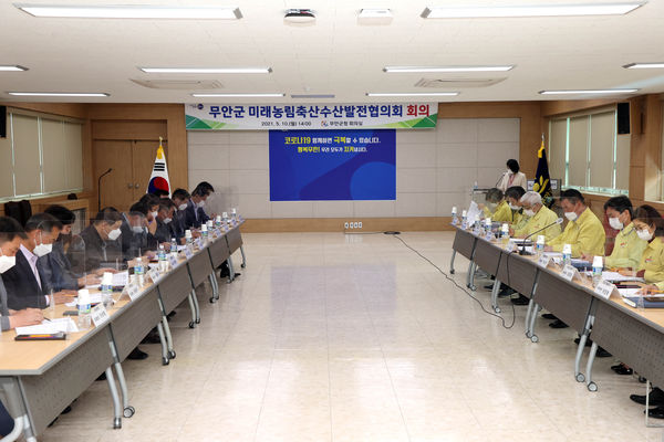 무안축산 이미지