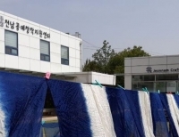 기사이미지