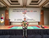 기사이미지