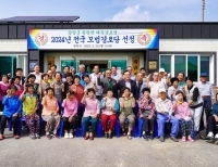 기사이미지