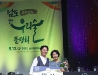 기사이미지