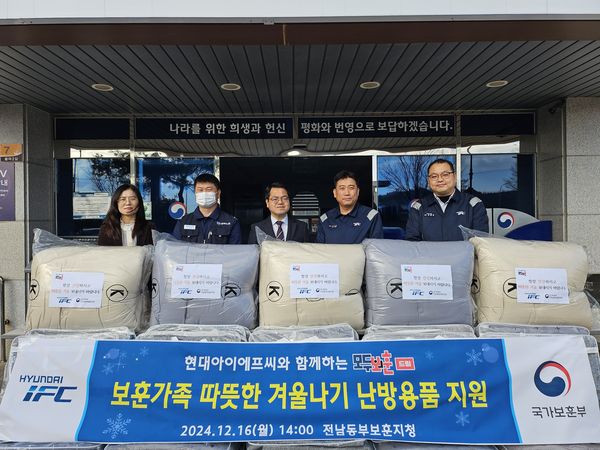 아이에프씨 이미지