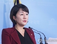 헤드라인 기사 이미지