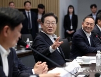 헤드라인 기사 이미지