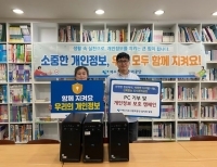 기사이미지