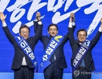 헤드라인 기사 이미지