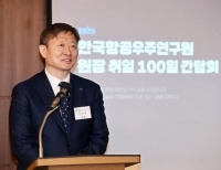 헤드라인 기사 이미지