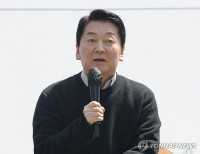 헤드라인 기사 이미지