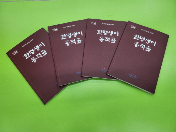  기사 이미지