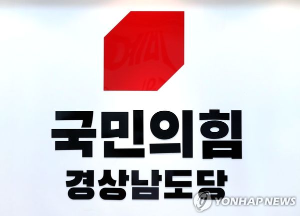  기사 이미지