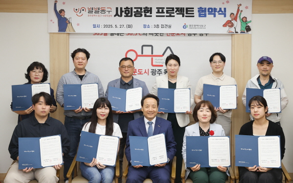  기사 이미지
