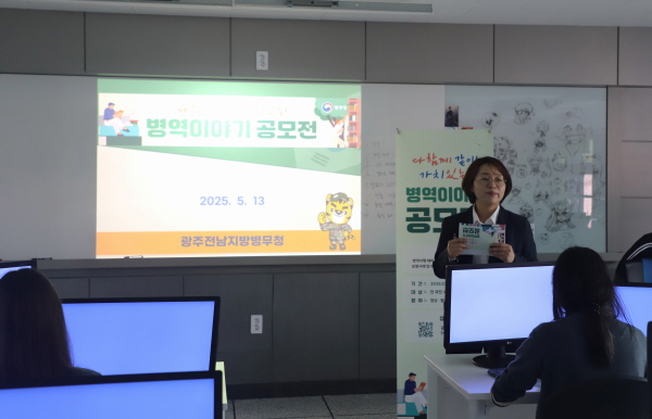  기사 이미지