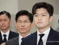 헤드라인 기사 이미지