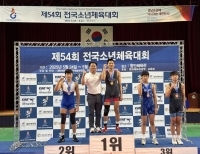 기사이미지