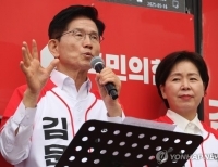 기사이미지