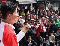 헤드라인 기사 이미지