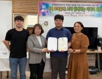 기사이미지