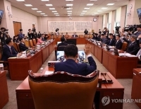 헤드라인 기사 이미지
