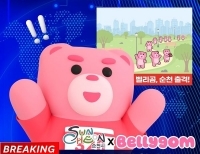 기사이미지