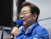 헤드라인 기사 이미지