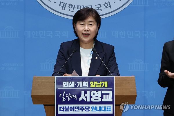 헤드라인 기사 이미지