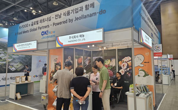 헤드라인 기사 이미지