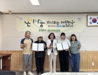 기사이미지