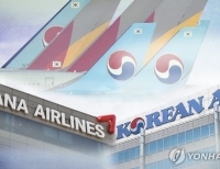 헤드라인 기사 이미지