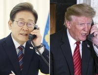 헤드라인 기사 이미지