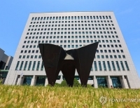 헤드라인 기사 이미지