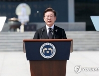 헤드라인 기사 이미지