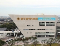 헤드라인 기사 이미지