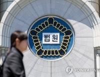 헤드라인 기사 이미지