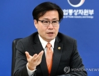 헤드라인 기사 이미지