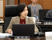 헤드라인 기사 이미지