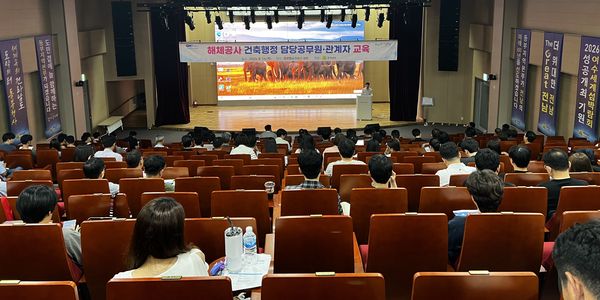헤드라인 기사 이미지