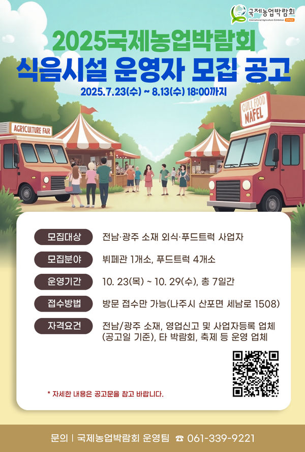 헤드라인 기사 이미지