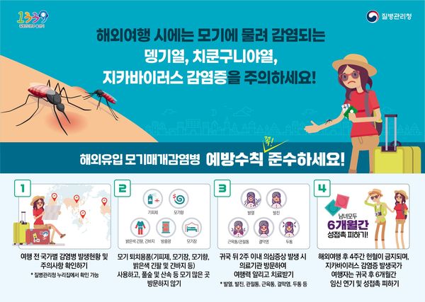헤드라인 기사 이미지