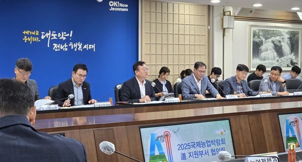 헤드라인 기사 이미지