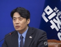 헤드라인 기사 이미지