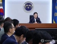 헤드라인 기사 이미지
