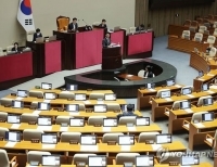 헤드라인 기사 이미지