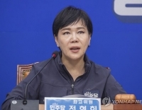 헤드라인 기사 이미지