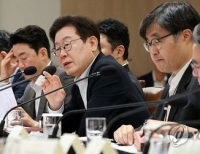 헤드라인 기사 이미지