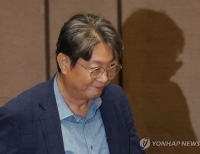 헤드라인 기사 이미지