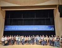 기사이미지