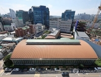 헤드라인 기사 이미지