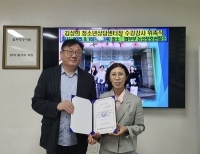 기사이미지